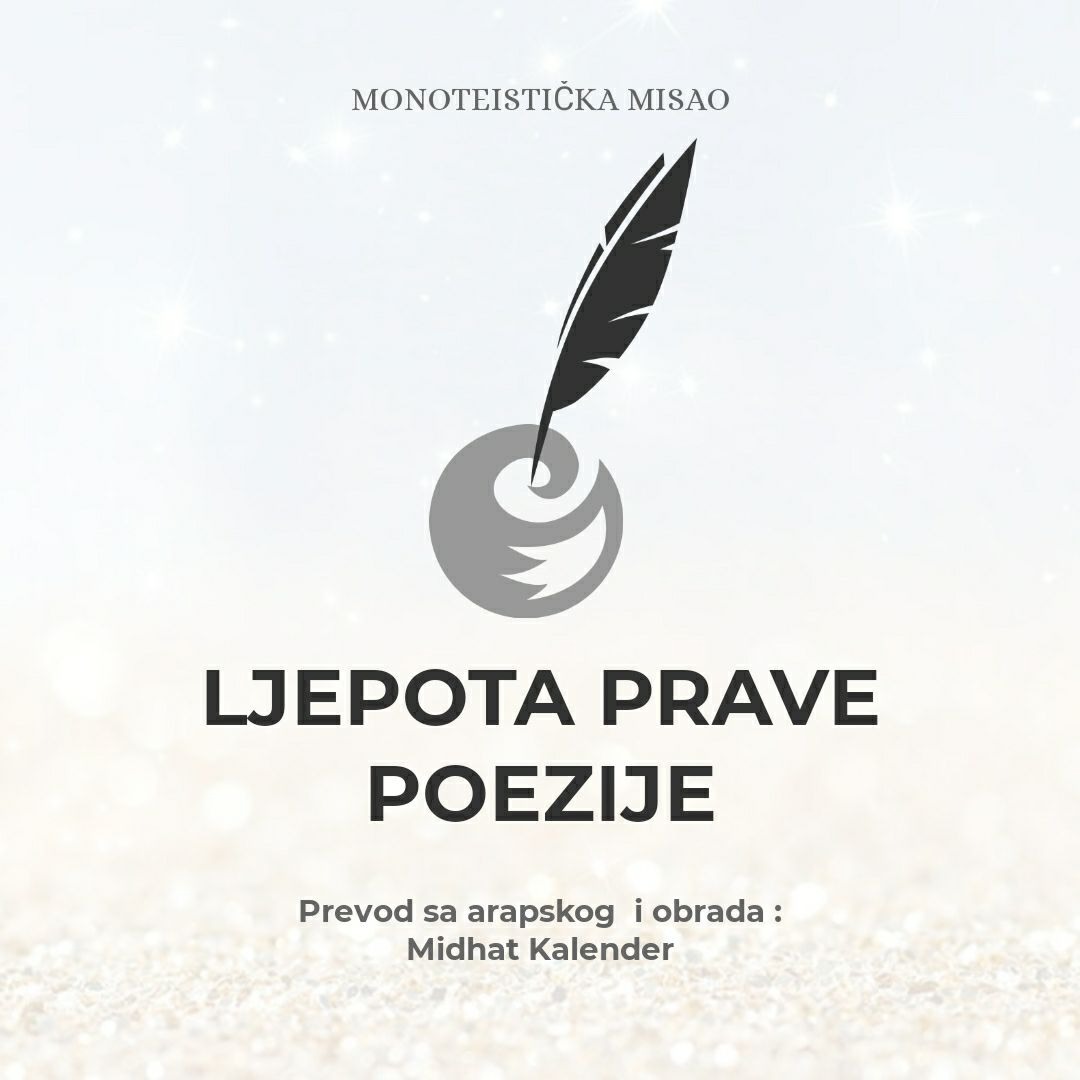 LJEPOTA PRAVE POEZIJE