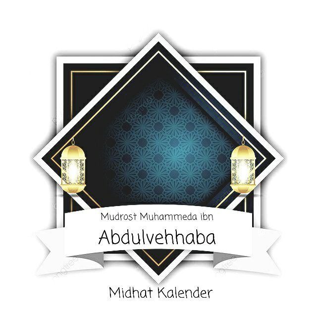 MUDROST MUHAMMEDA IBN ABDULVEHHABA